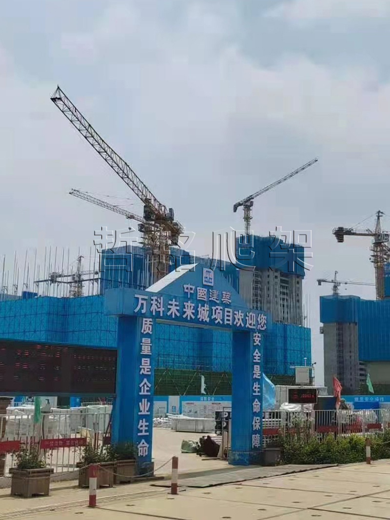 建築黄瓜视频成人片網
